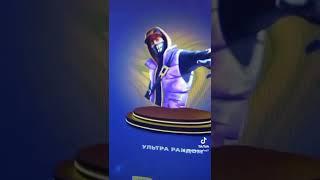 Epicgames.shop - самый лучший магазин аккаунтов fortnite #fortnite #магазинаккаунтов #аккаунт #fort