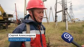 Готовь сани летом: сотрудники «Россети Сибирь» обновляют энергооборудование