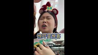 惊吓变惊喜，父亲节快乐 #奇葩搞笑 #父亲节快乐 #人类幼崽迷惑行为大赏