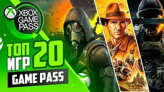 Xbox Game Pass - Подборка лучших игр в которые стоит поиграть | Топ 20 игр