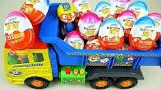 Kinder Joy Surprise eggs and Pororo truck toys