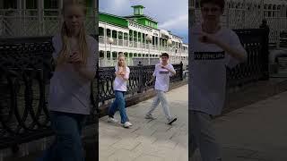 ASTRONOMIA SHUFFLE  WALKING DANCE  KIDS DANCING !