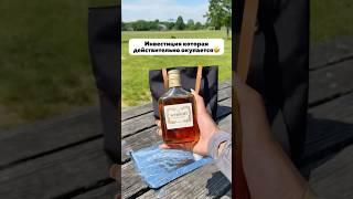 Артикул на Яндекс Маркет: YM10090657