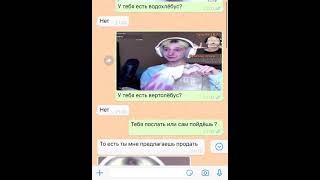 Funny song - dasha kareika