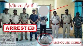 MD.MIRZA ARIF। ARRESTED। CRIME। ODISHA FOREST।Mirza Arif's Arrest for Illegal Snake Capture।