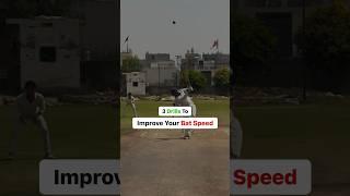 Improve your Bat Speed  | Batting Drills #shortsvideo #cricket #shorts #viral #youtubeshorts