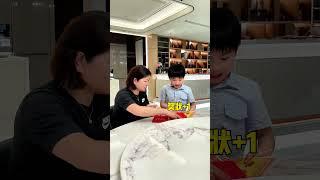 不管奶奶的养老金有多高，就怕七个孩子背书包#大家庭#亲人#婆婆#七个孩子奶奶#妈妈