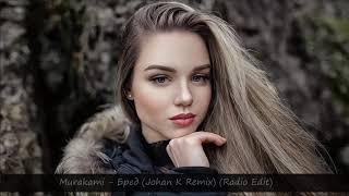 ЛУЧШИЕ ХИТЫ 2019Лучшие ремиксы популярных песен 2019Новейшая русская музыка 2019 года