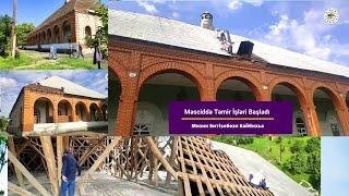 Dinçi Məscid Təmirə Başlandı | Динчи Мизик Битlзибози Байбихьа | Динчи | Dinci | Zaqatala Danaçı
