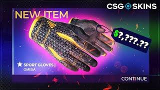 YENI SARI ELDIVEN ENVANTERE CEKTIM Csgoskins Promo Code 2024