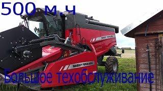 Приехал техник комбайна Massey Ferguson. Большое техобслуживание и устранение проблемы в жатки.