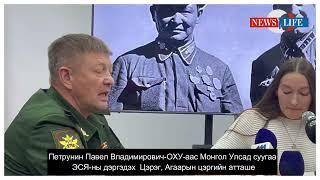 Петрунин Павел Владимирович