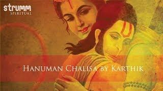 Hanuman Chalisa I Karthik