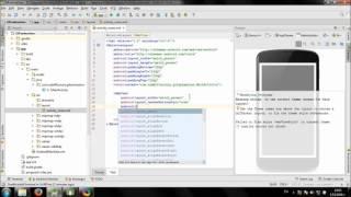 GIF animation in Android Studio