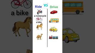 ride vs drive #english #vocabulary #learnenglish