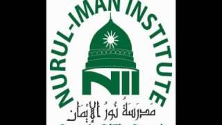 NUURULIIMAAN QASIDO