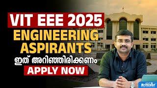 VIT EEE 2025 I All about VIT I Registration beginsI Eligibility Exam pattern Syllabus