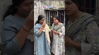 Mom Will Be Mom | Part - 563 | Do Maa Beti #shorts #trending #viral