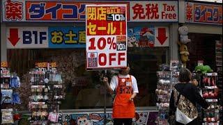 日本4月GDP萎缩0.7% JCER分析：股市分析20250611