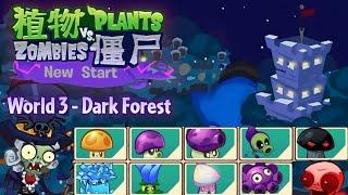 Demon horde, Skeletons, Mushrooms & Almanac showcase - 'World 3 - Dark Forest' | PvZ 3 New Start