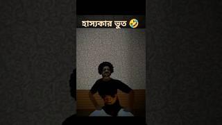 Ishow speed game paly। IRON NX GAMER !  #ishowspeedshorts. #songs. #gaming। .