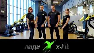 Виталий Шумаков персональный тренер фитнес клуба премиум-класса X fit #video #live #sport