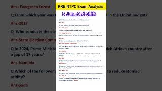 RRB NTPC Exam Analysis 2025| rrb ntpc exam review| 05 june 3rd shift| rrb ntpc paper today#rrb#gkgs