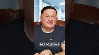 Как астральная энергия влияет на успех и бизнес?