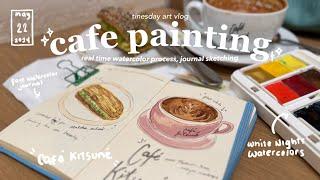 cozy cafe painting session  real time watercolor process, coffee shop ambiance 