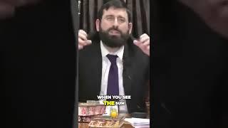 Unveiling the Sun's Secret - A Moment Of Gratitude #Shorts #sun #nature #gratitude #prayer #judaism