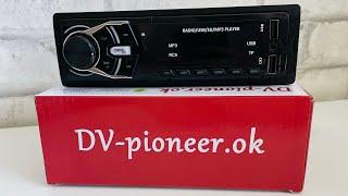 Pioneer dv 6291