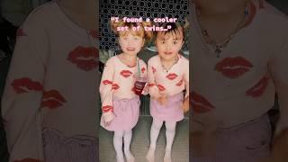 COOLEST TWINS  #garzacrew #twins #sisters