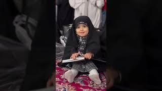 Islamic  Videos #imammehdi #islamicscholar #imamzamana #shianoha #khadimaehujjat