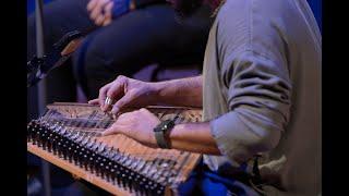 ALEPH - MANDARA HIJAZ - LIVE PIERRE BOULEZ SAAL - BERLIN