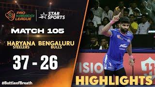 Haryana Steelers secure a playoff spot with a win over Bengaluru Bulls. #ProKabaddiOnStar HIGHLIGHTS