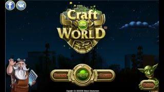 Craft the World #4. Старый добрый Алексей