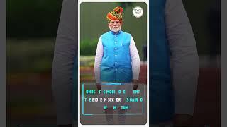 Biotech is an important catalyst in India’s growth | PM Modi #shortvideo