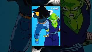 Piccolo Silenced 17  #dragonball #dbz #piccolo #goku #anime #shorts