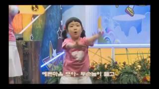 [2011여름성경학교]  06 만나러 가요