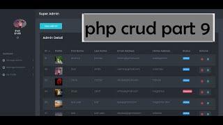 php ajax datatable | Datatables Jquery with Php MySql | datatable ajax in php | PHP CRUD