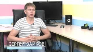 Сергей Зайков "Свидетельство о освобождении от наркотиков"