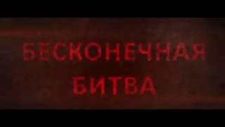 Аллоды Онлайн   Бесконечная Битва обновление 4 0 3