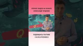 Как определить, отжат оффер или нет