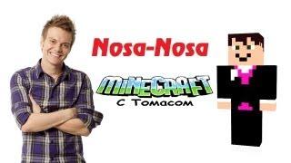 MINECRAFT - NOSSA NOSSA (пародия)