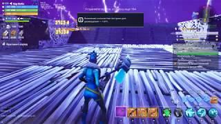 Fortnite - PvE - Гайд: Оборона щита Вещая Долина 10/10. Стратегия.