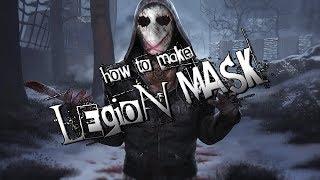 Как сделать маску ЛЕГИОНА из бумаги\папье маше | How to make Legion mask