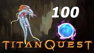 Titan quest / Где лучше фармить в титан квест / Проверка мест фарма / Фарм Орменоса - Телхина