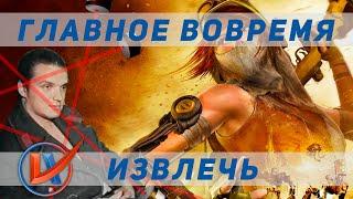 Обзор ReCore Definitive Edition | Плохо кончили