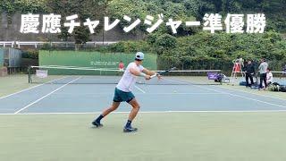 綿貫陽介 慶應チャレンジャー 2022 練習 / Court Level Practice - Yosuke Watanuki [Yokohama 2022, 4K 60fps]