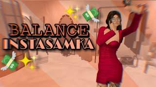 INSTASAMKA - BALANCE клип |Avakin life | By - KoalaLizka